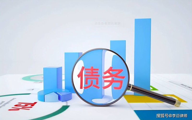 合同纠纷律师